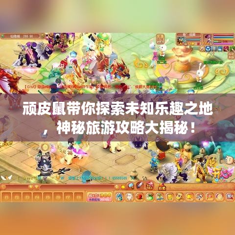设计印刷 第8页