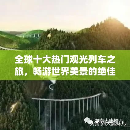 开业广告 第9页
