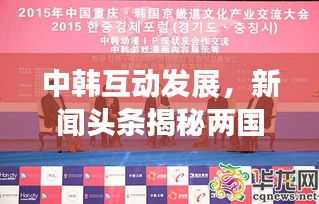 宣传册 第7页