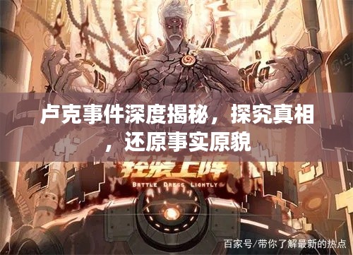广告制作 第9页