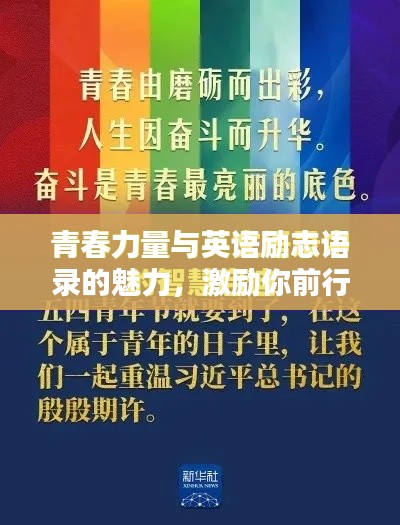 喷绘写真 第10页
