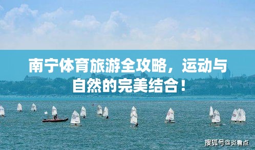2025年5月5日 第2页