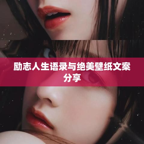 2025年5月10日