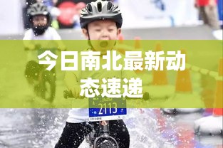 设计印刷 第3页