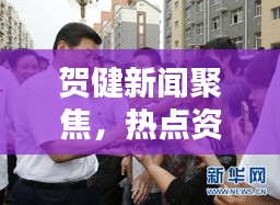 2025年5月15日