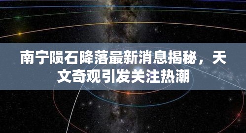 资料打印 第3页