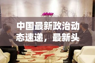 开业广告 第3页