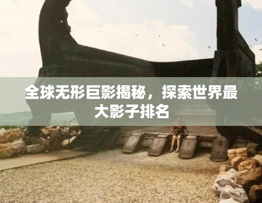 2025年5月17日