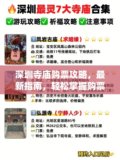 2025年5月18日