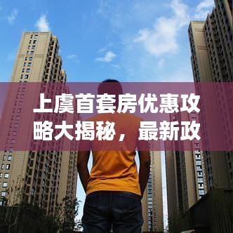 2025年5月30日