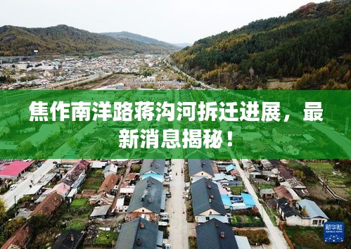 2025年6月17日
